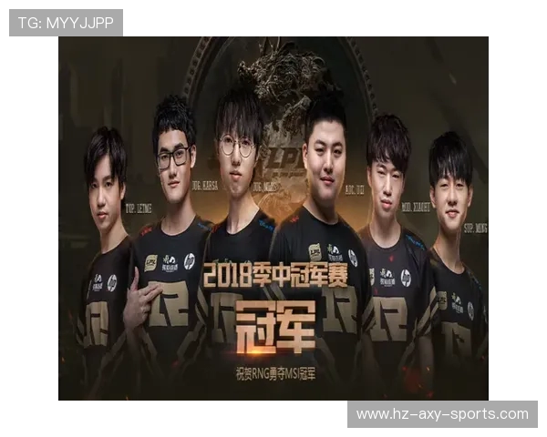 RNG凭借69分稳居世界冠军杯积分榜首位展现强大实力