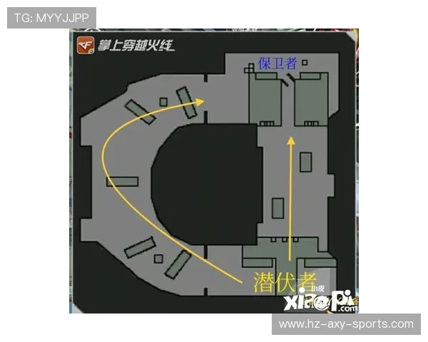 广州乒乓球队包夹战术深度解析与实战应用探讨