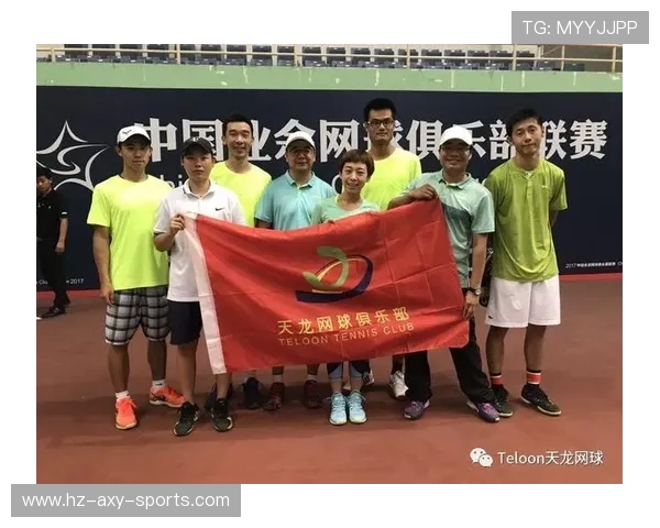 重庆网球队与西安网球队速度较量赛后分析与总结