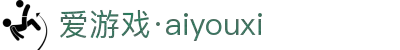 爱游戏(aiyouxi)中国官方网站 | AYX SPORTS