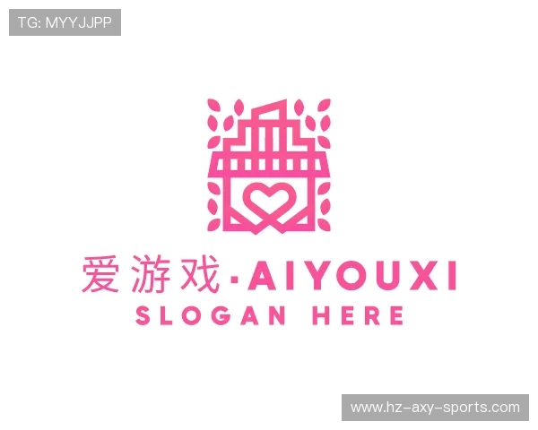 关于爱游戏体育